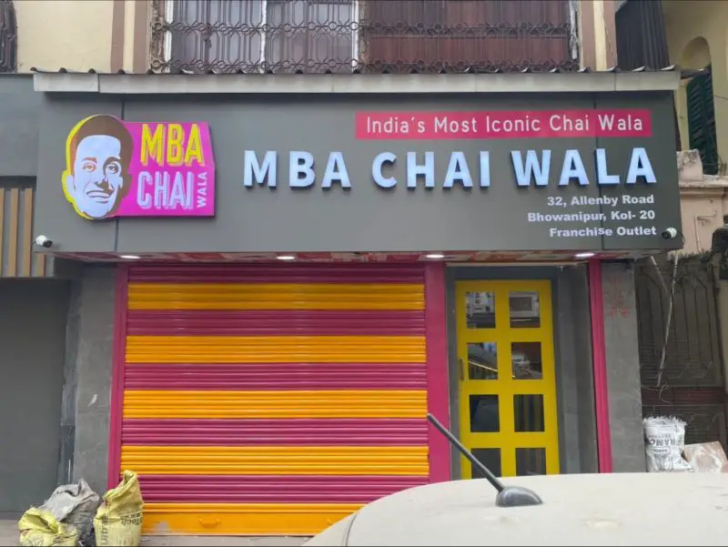 MBA Chai Wala