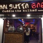Chai Sutta Bar Franchise in India: How To Apply?